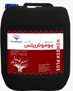 Hamosh Plus 20L
