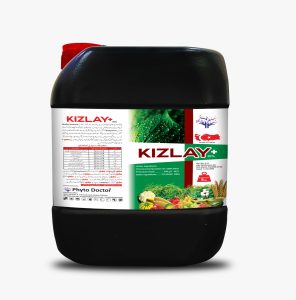 Kizlay 20 L- 200 L